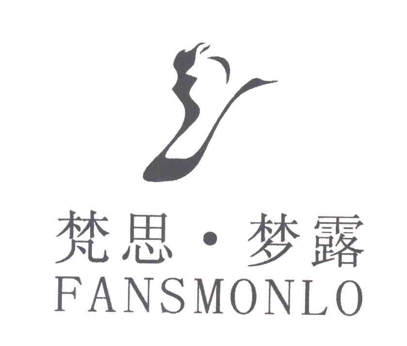 梵思.梦露;FANSMONLO