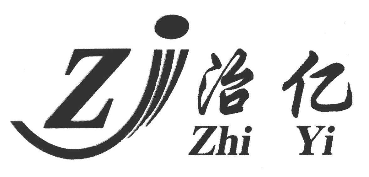 治亿 ZJ