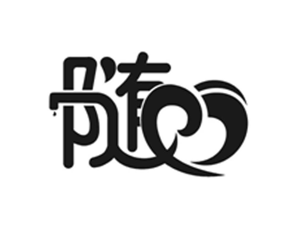 随