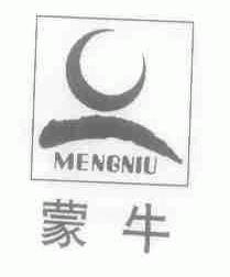 蒙牛