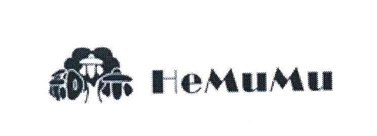 和木木