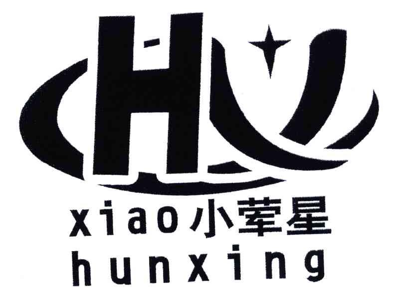 小荤星