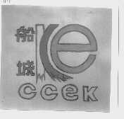 船城   CCEK