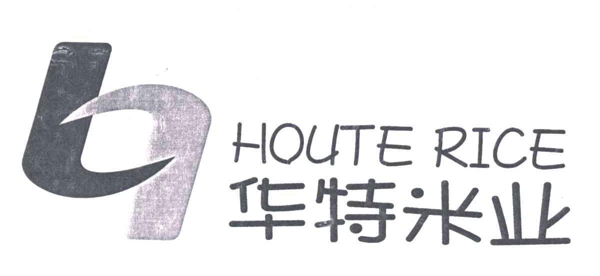 华特米业;HOUTE RICE