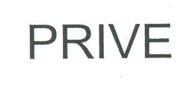 PRIVE