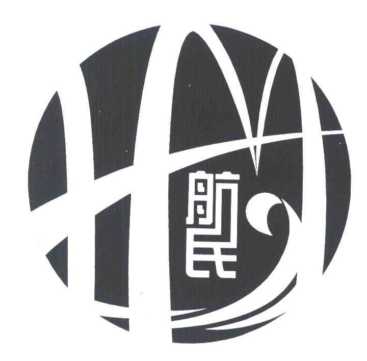 航民;HM