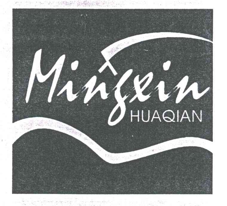 MINGXIN HUAQIAN