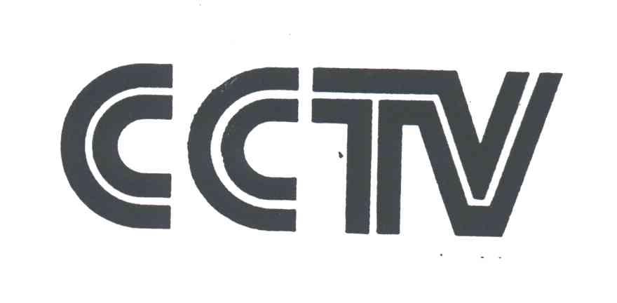 CCTV