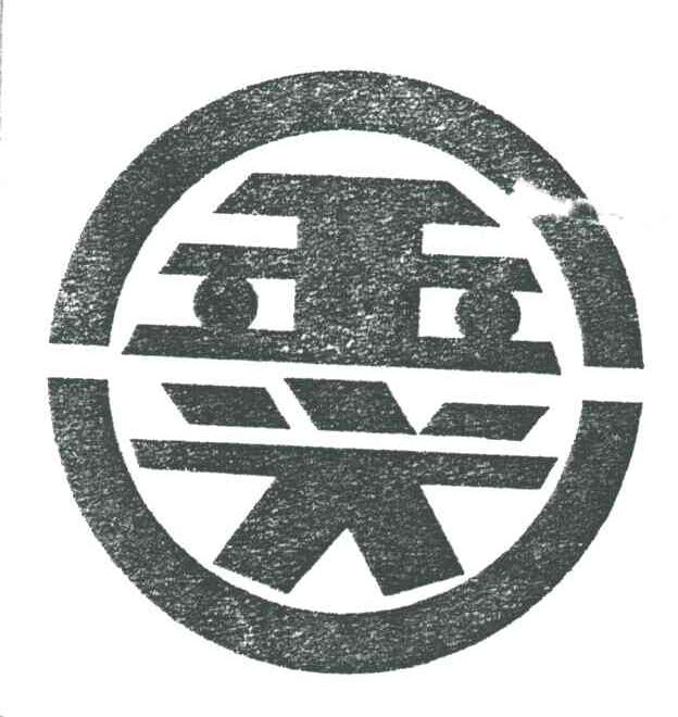 金兴