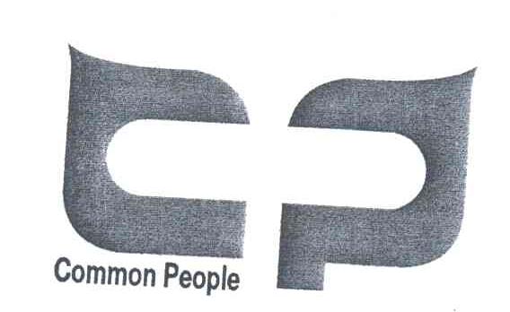 COMMON PEOPLE
