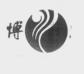 博