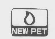 NEW PET