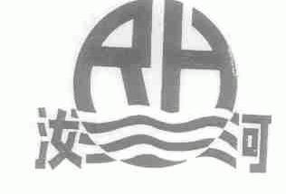 汝河