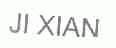 JIXIAN