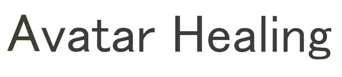 AVATAR HEALING