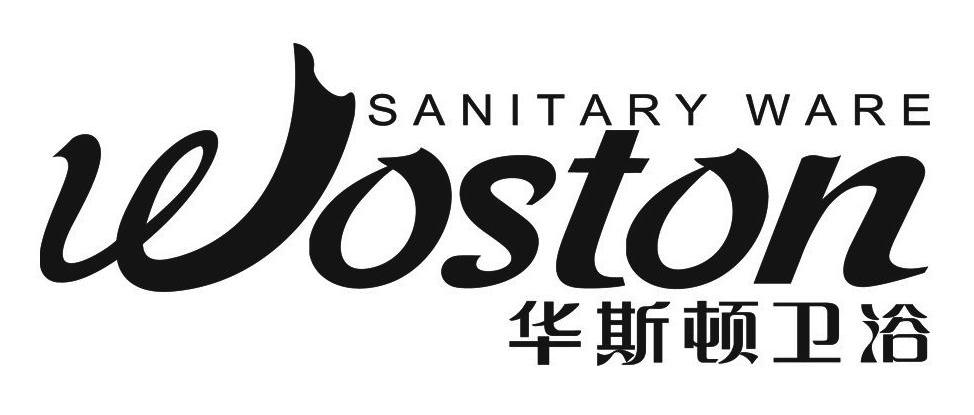 华斯顿卫浴 WOSTON SANITARY WARE