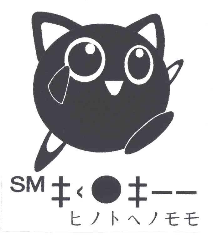 SM