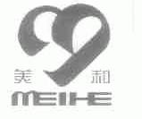美和