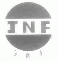 京南方;JNF
