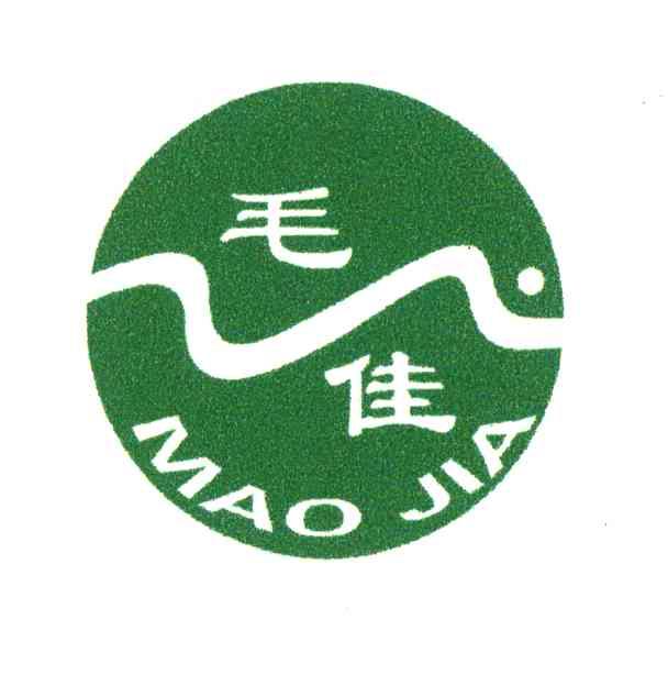 毛佳