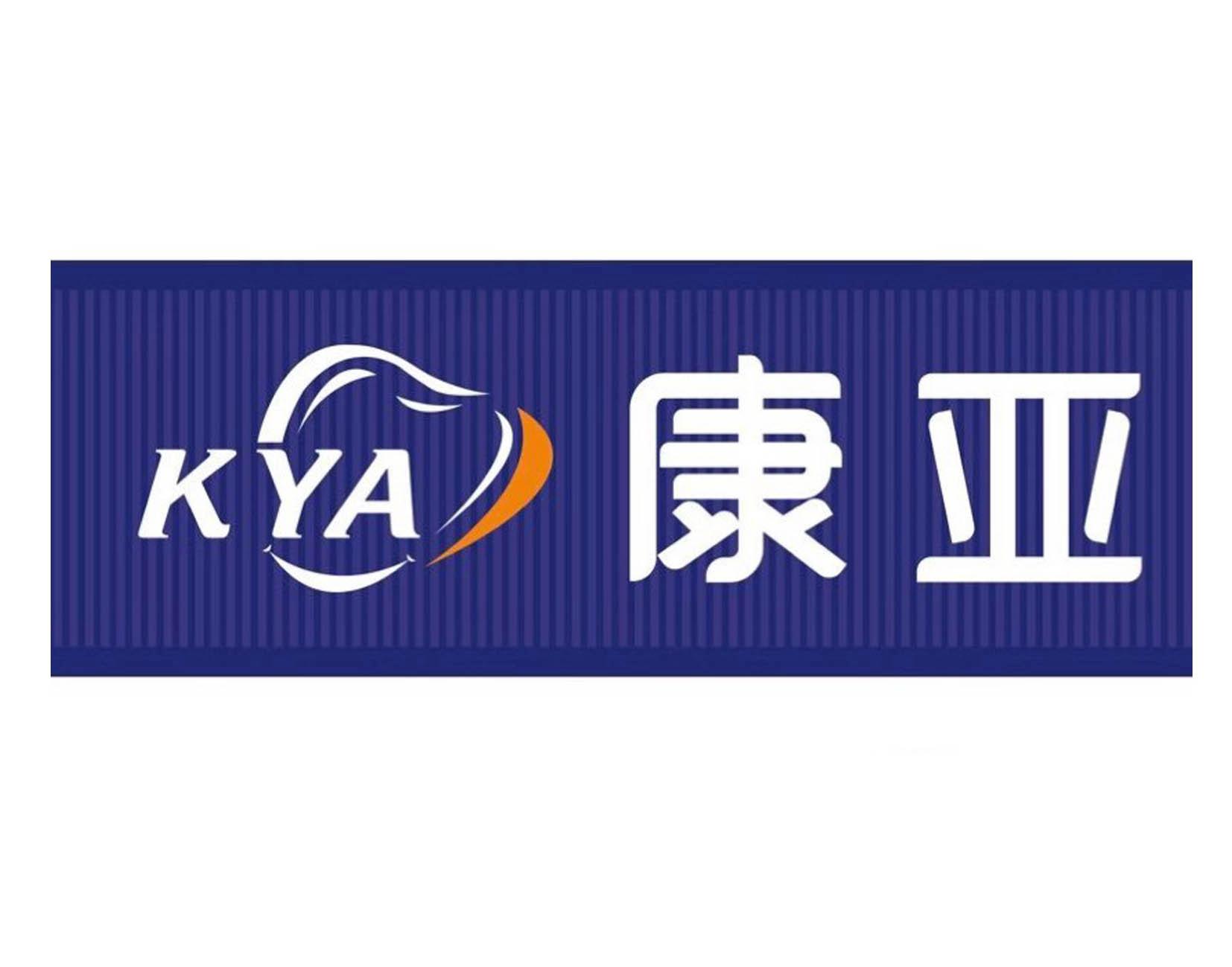 康亚 KYA