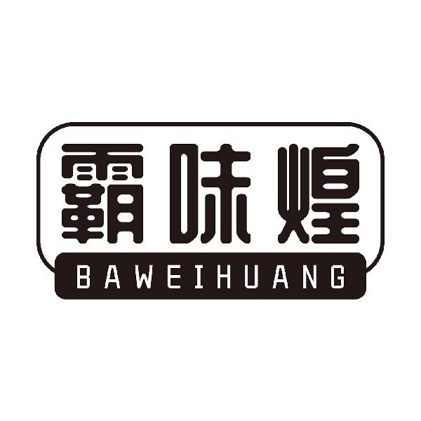 BA WEI HUANG