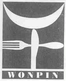 WONPIN