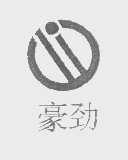 豪劲