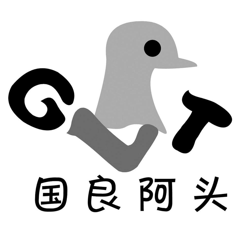 国良阿头 GLT