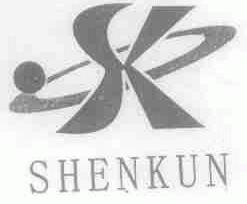 SHENKUN