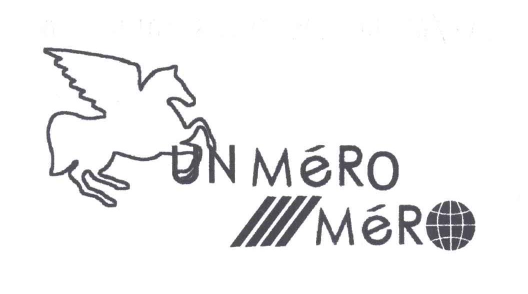 UN MERO及图