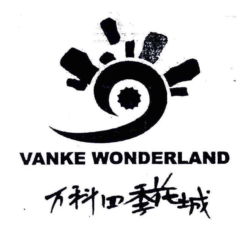 万科四季花城;VANKE WONDERLAND