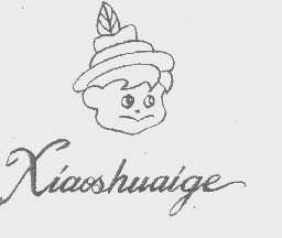 XIAOSHUAIGE