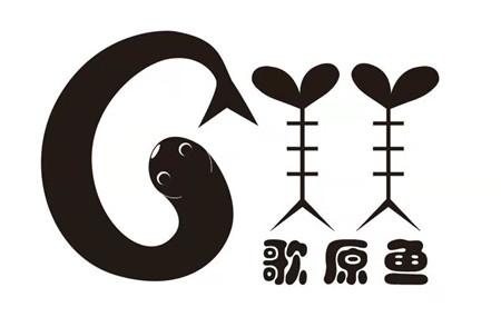歌原鱼