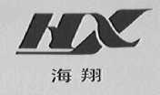 海翔