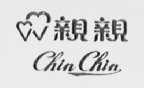 亲亲 CHIN CHIN