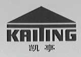凯亭