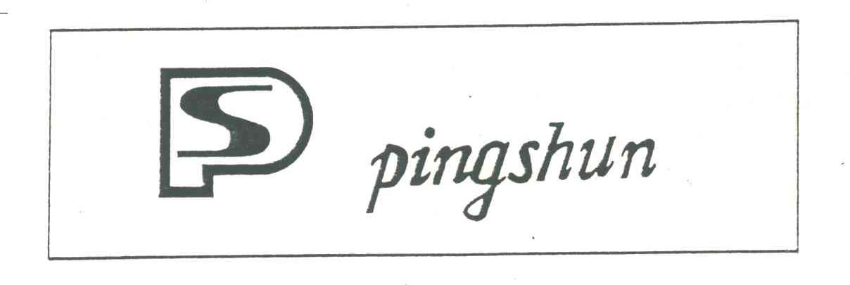 PINGSHUN