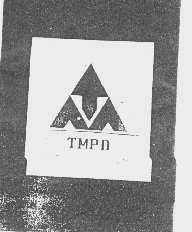 TMPD