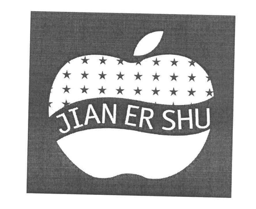 JIANERSHU