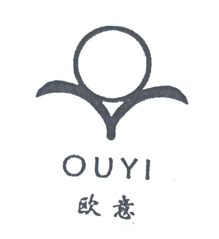 欧意