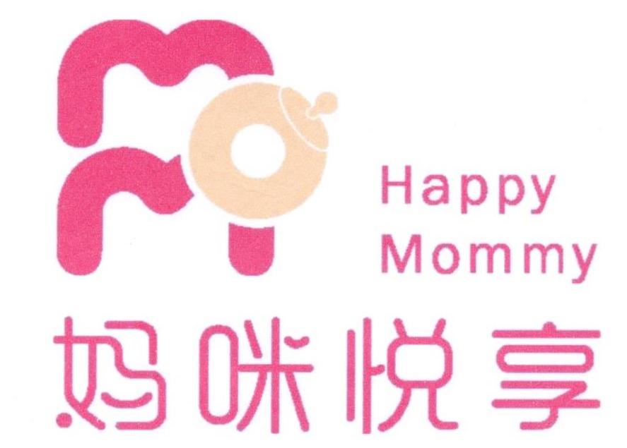 妈咪悦享 HAPPY MOMMY