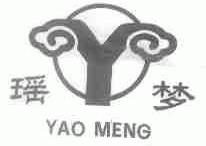 瑶梦