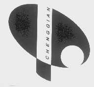 CHENGQIAN