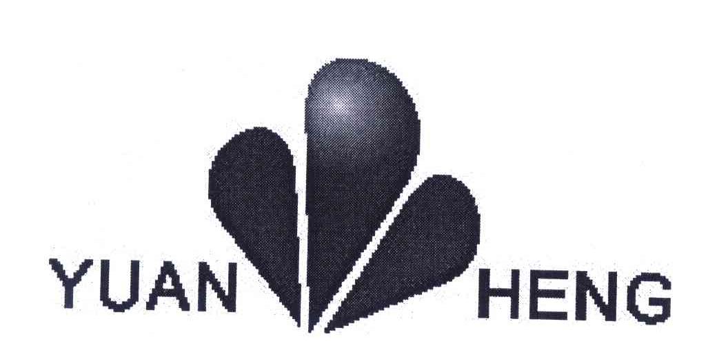 YUANHENG