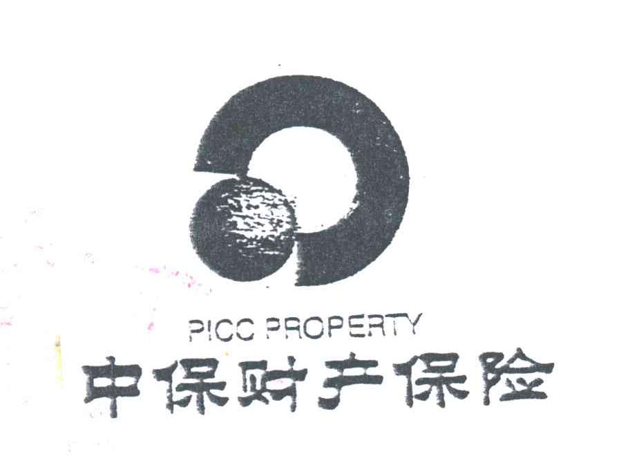 中保财产保险
