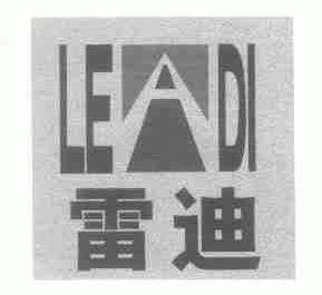 雷迪;LEDI