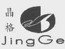 晶格
