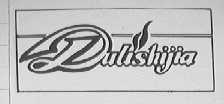 DULISHIJIA