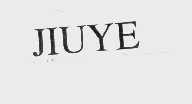 JIUYE